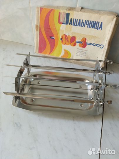 Шашлычница