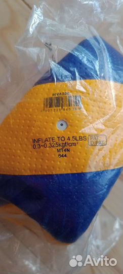 Волейбольный мяч Mikasa (Микаса) MVA300