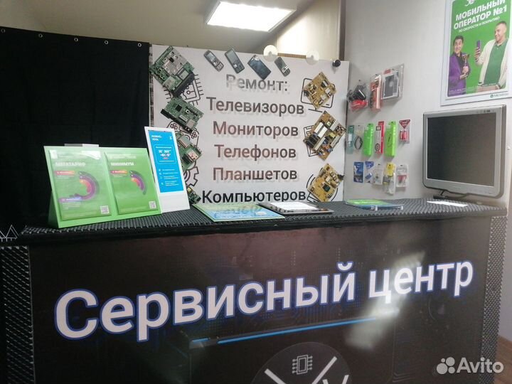 Ремонт Телевизоров