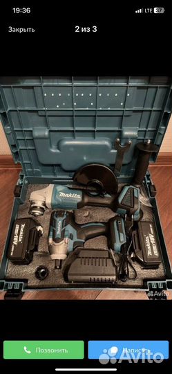 Набор инструментов гайковерт и болгарка макита