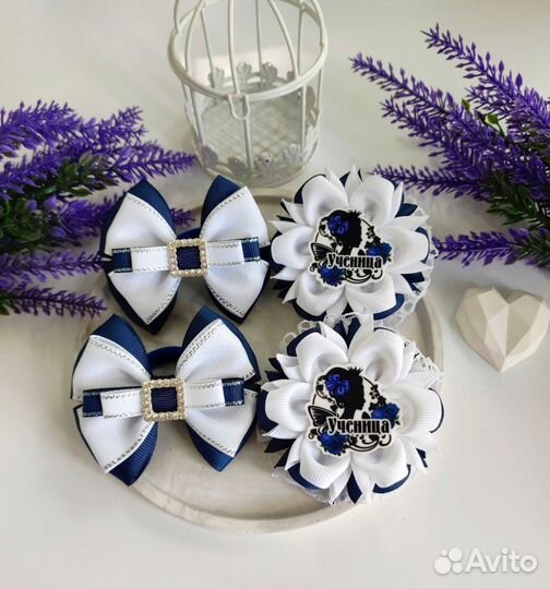 Школьные банты ручной работы