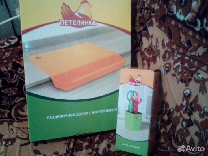 Доска и ножи Петелинка
