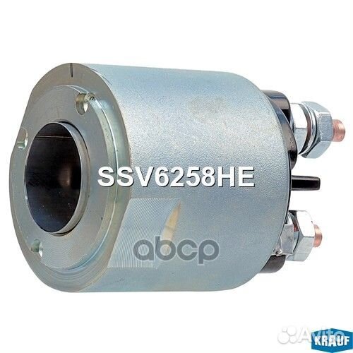 Втягивающее реле стартера SSV6258HE Krauf