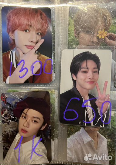 Stray kids 5 star карты