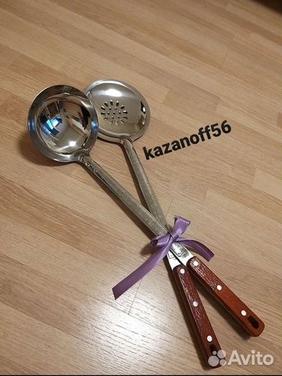 Шумовка / половник узбекские для казана