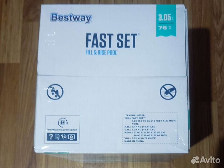 Новый надувной бассейн Bestway Fast Set 183х51 см