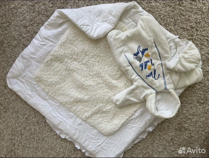 Комплект на выписку