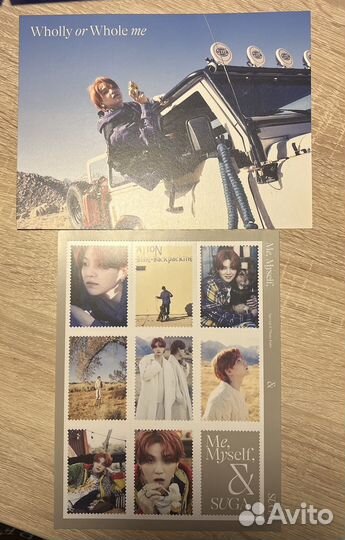 Карты BTS Suga Юнги