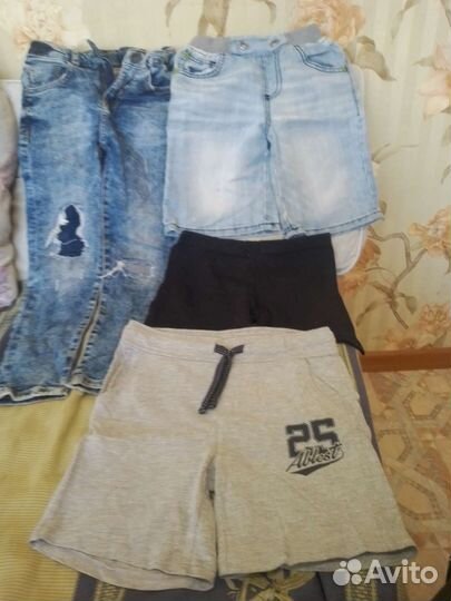 Вещи пакетом для мальчиков