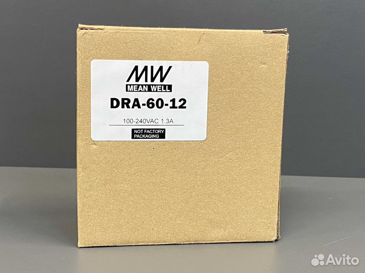 Mean Well DRA-60-12 новый, 2 шт