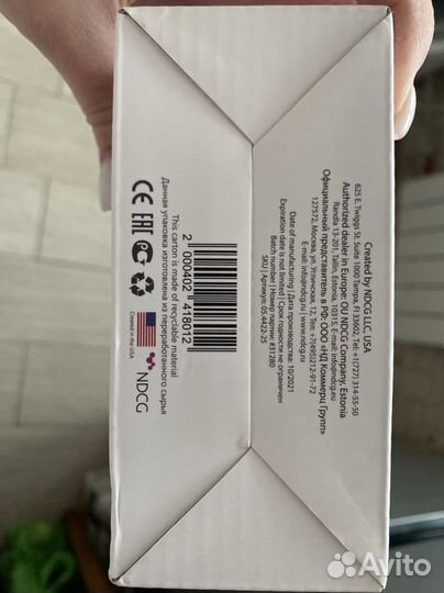 Пакеты для грудного молока