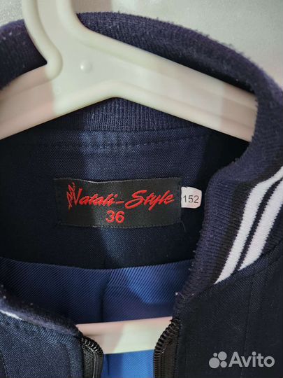 Школьный бомбер