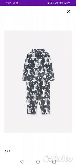 Флисовый комбинезон crockid 92