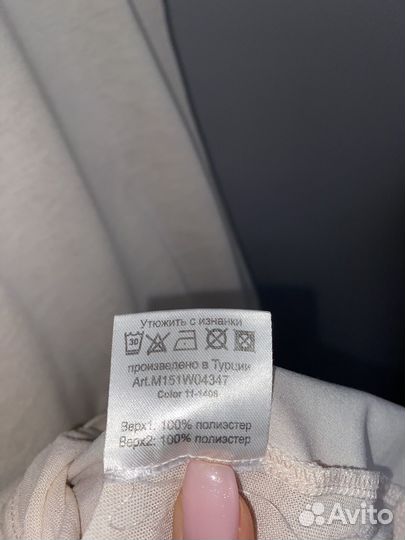 Майка modis нежно розовая