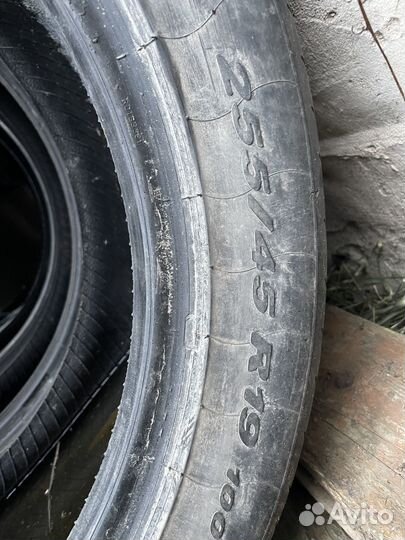 Pirelli Cinturato P7 235/50 R19