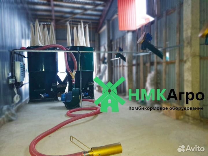 Бункер для зерна и комбикорма