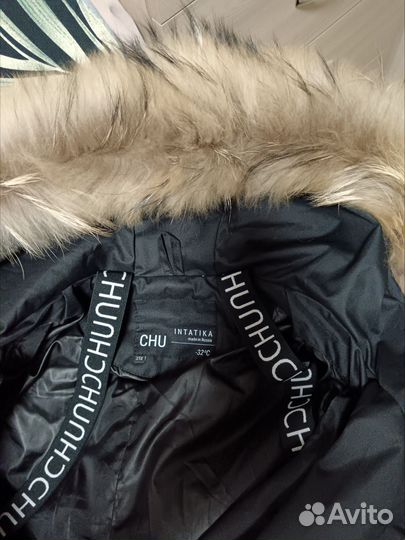 Комбинезон intatika 158