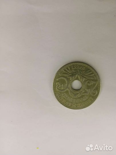 Старая монета1928г