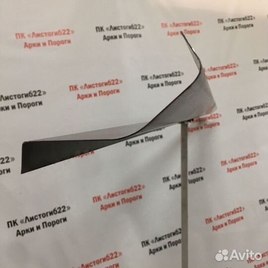 Кузовные пороги