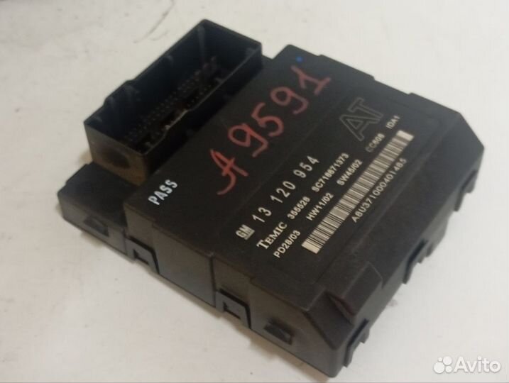 Блок комфорта Opel Vectra C 2002-2008