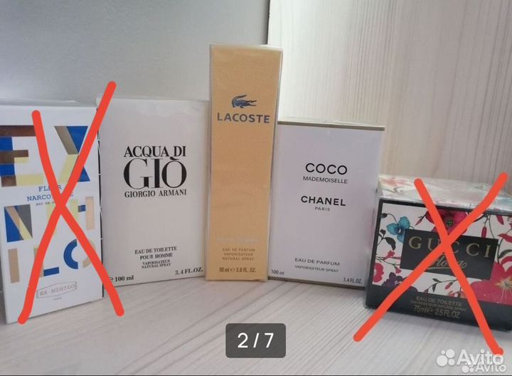 Духи парфюм женский и мужской