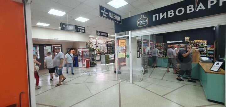 Свободного назначения, 20 м², 30м2, 50м2