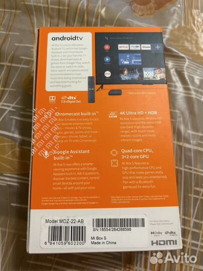 Тв приставка xiaomi mi box s EU (MDZ-22-AB)