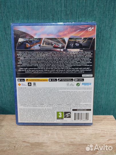 Игра PS 4 и Ps5 Gran Turismo 7. Диск новый