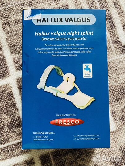 Бандаж коррегирующий на большой палец Fresco