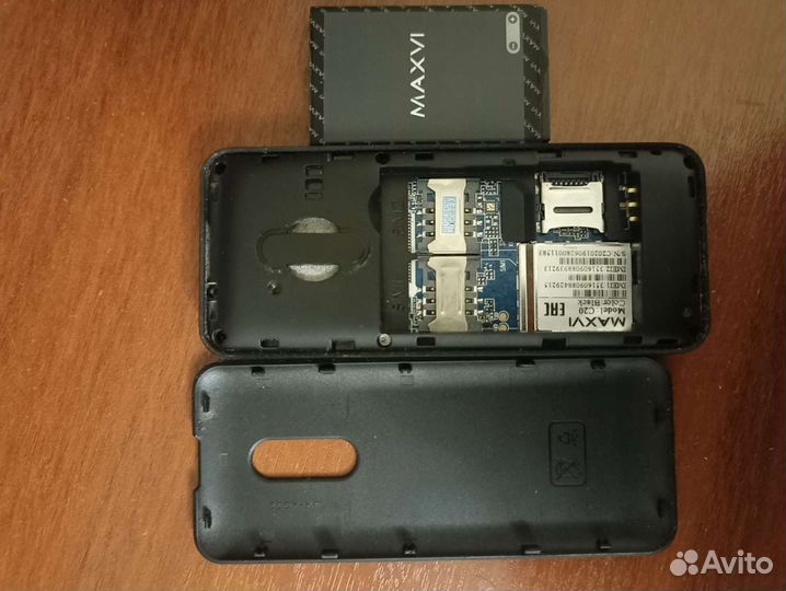 MAXVI C20