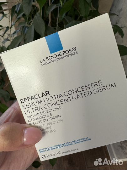 La roche posay effaclar сыворотка