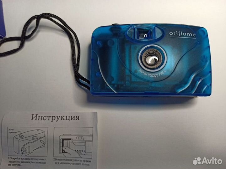 Фотоаппарат плёночный 35 мм