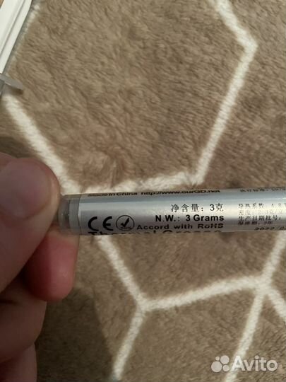 Термопаста gd900, 3гр