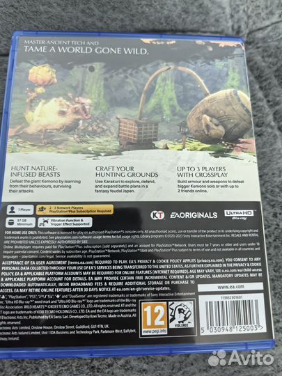 Wild hearts ps5 диск