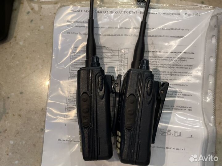 Рация Kenwood, 2 шт с стакаканом-зарядкой