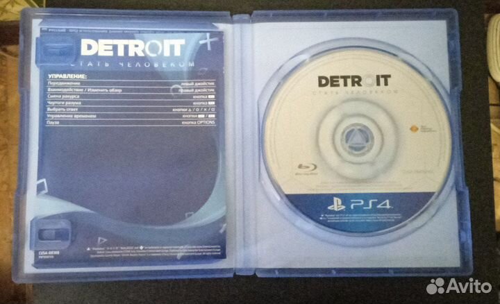 Detroit become human ps4