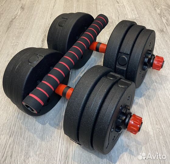Гантели разборные 20кг + штанга