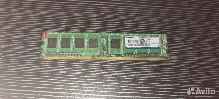 Оперативная память ddr3 kingmax