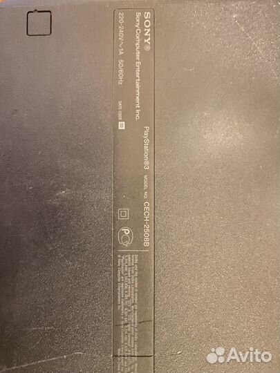 Sony PS3 super slim 500gb