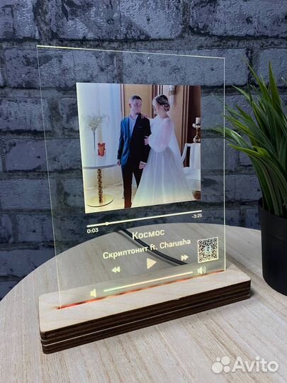 Подарок «WOW” с фото