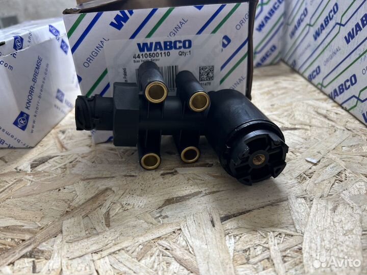 Кран уровня пола wabco 4410500110