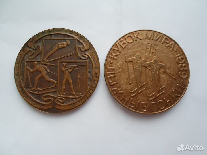 Знак спорт медаль СССР