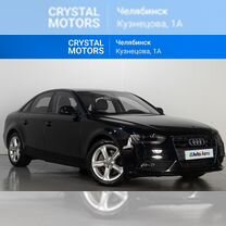 Audi A4 2.0 AMT, 2013, 116 300 км, с пробегом, цена 2 219 000 руб.