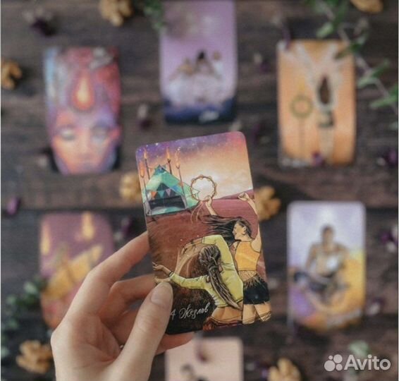 Таро расклады предсказания на картах Ритуалы