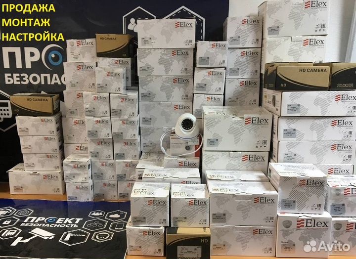 Видеонаблюдение на 4/8/16/32 камеры