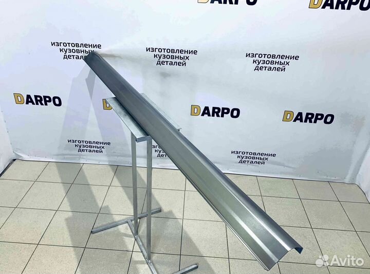 Пороги для Nissan Almera N16 2000-2006 (N16)