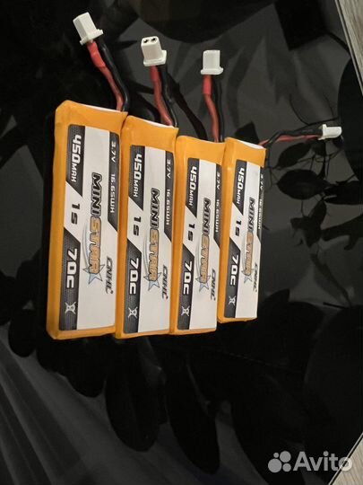 Cnhl ministar 450 mah bt2.0