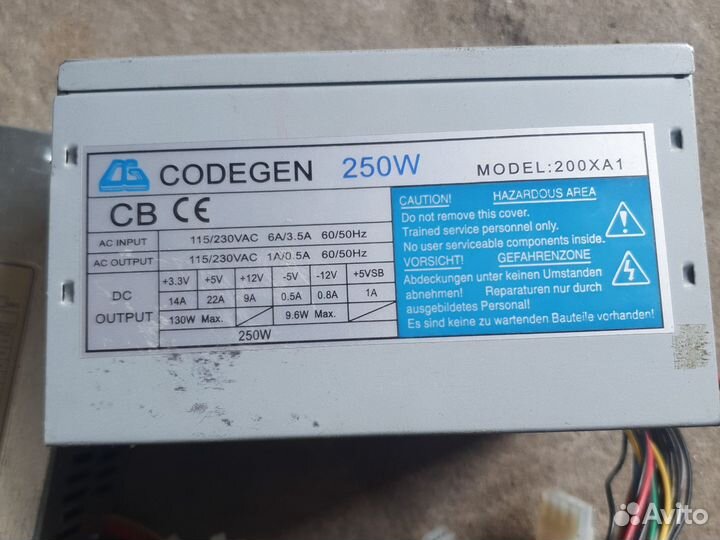 Блок питания на компьютер старые