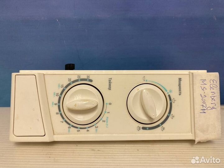 Панель управления в сборе с таймером свч Elenberg