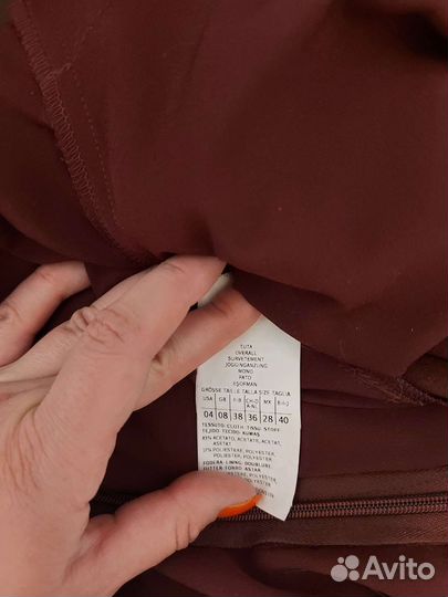 Комбинезон Max&co